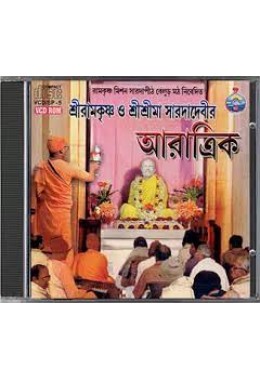 			Aratrik VCD (in Bengali)